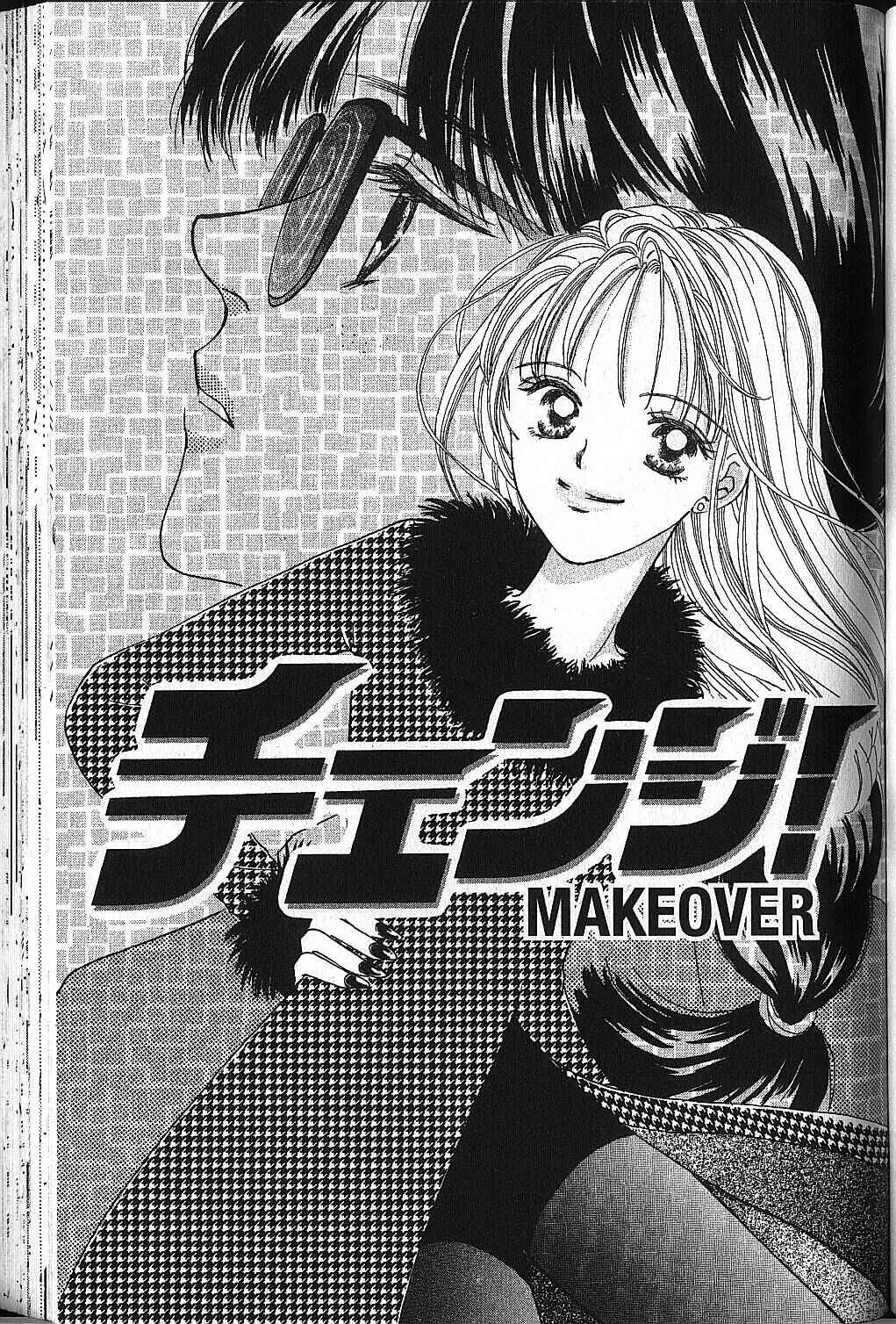 Page 1 Chapter 6.1 Power!!