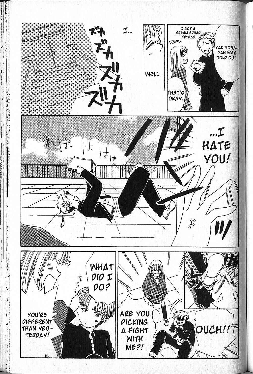 Page 21 Chapter 6.1 Power!!