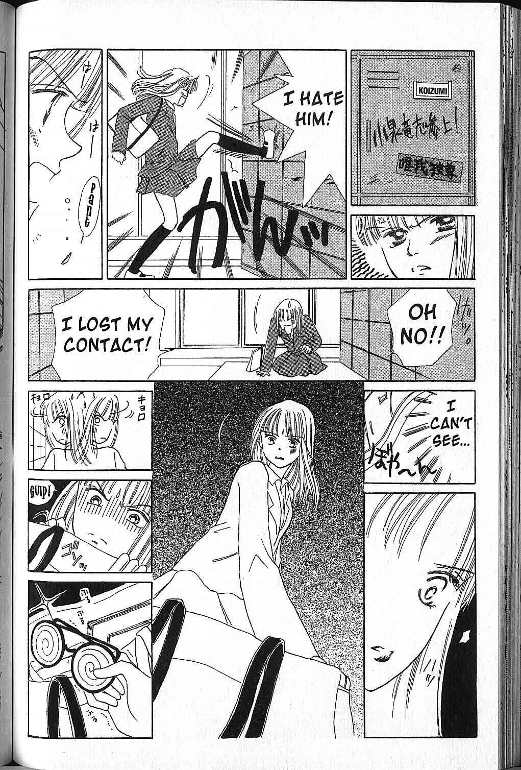 Page 24 Chapter 6.1 Power!!