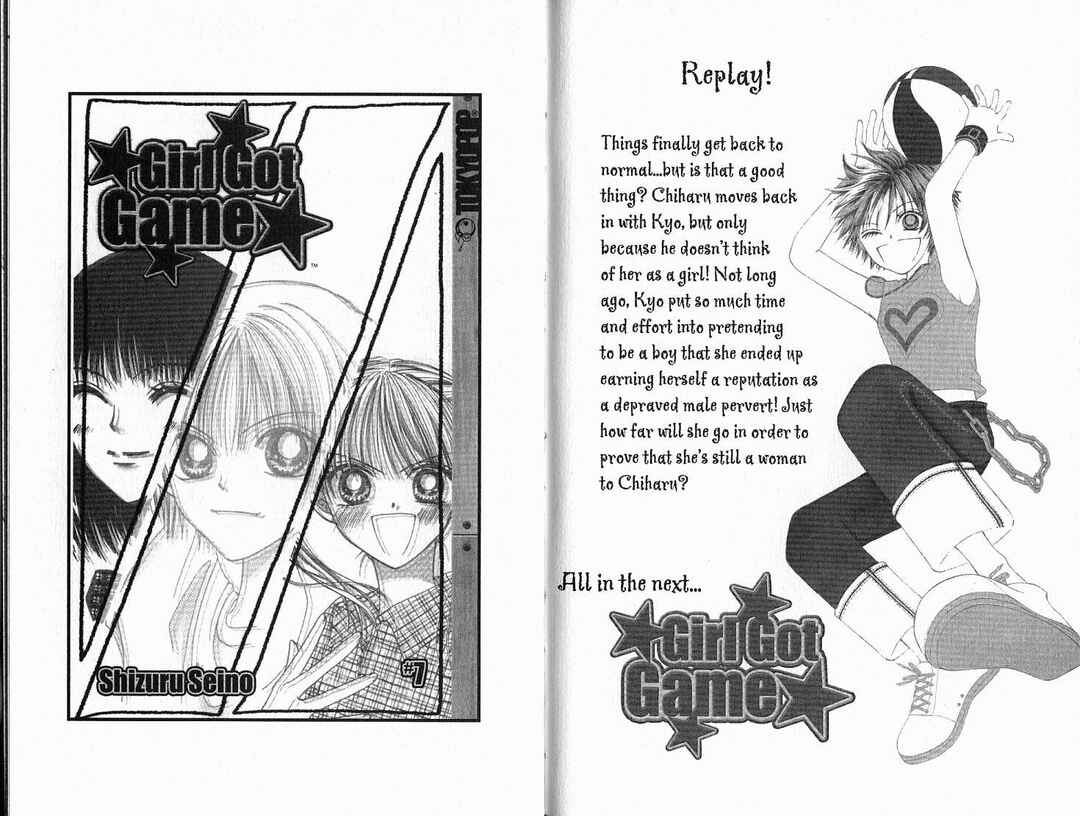 Page 21 Chapter 22 Power!!