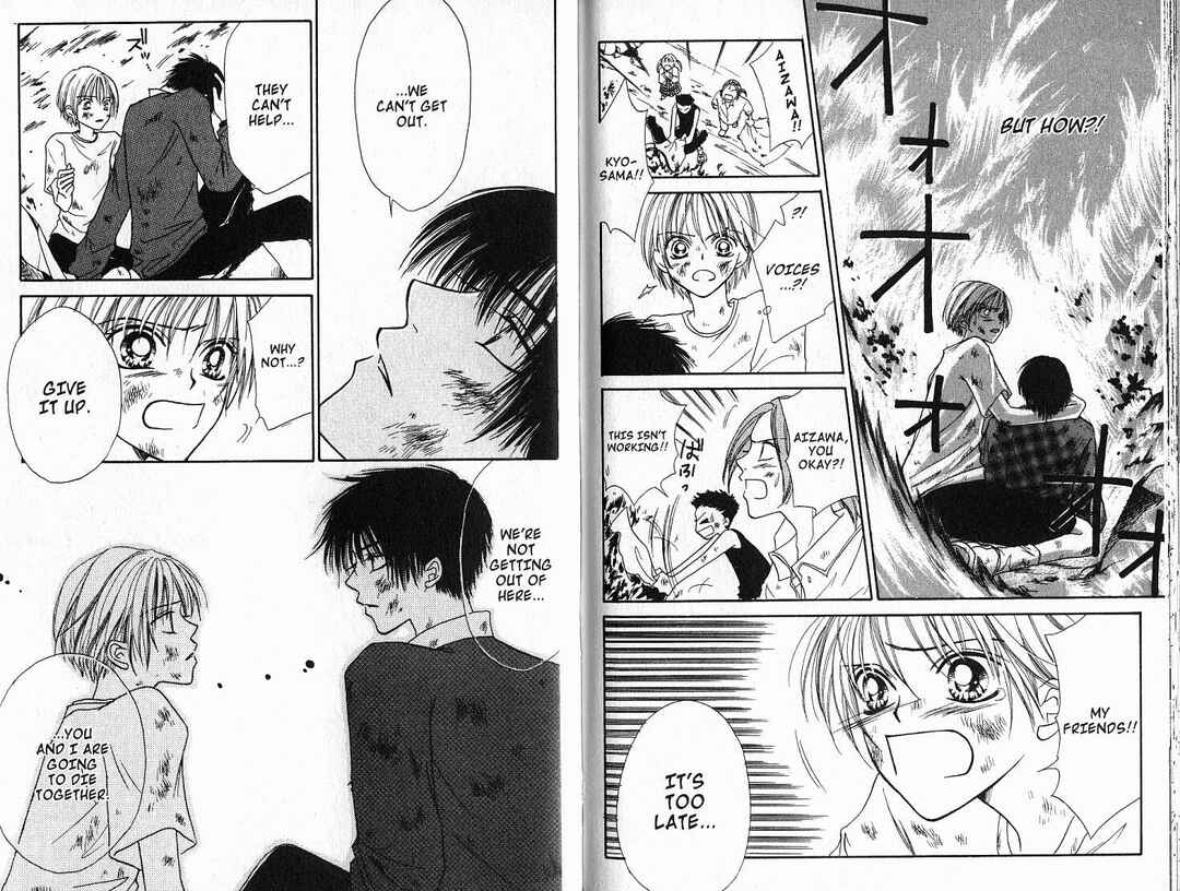 Page 3 Chapter 22 Power!!