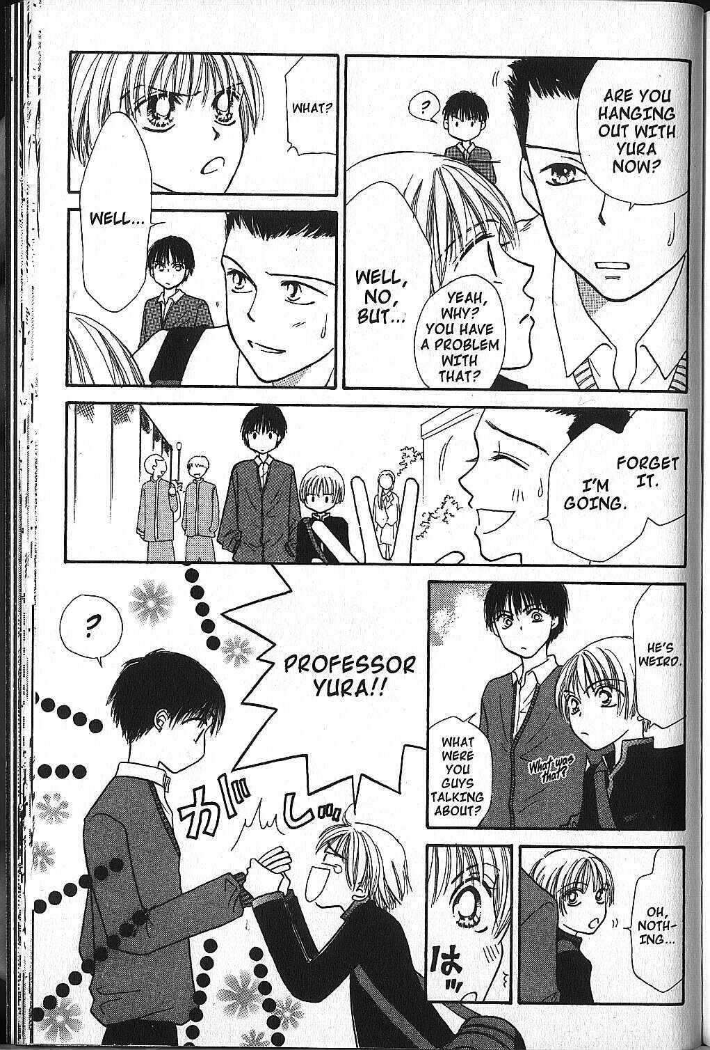 Page 16 Chapter 18 Power!!