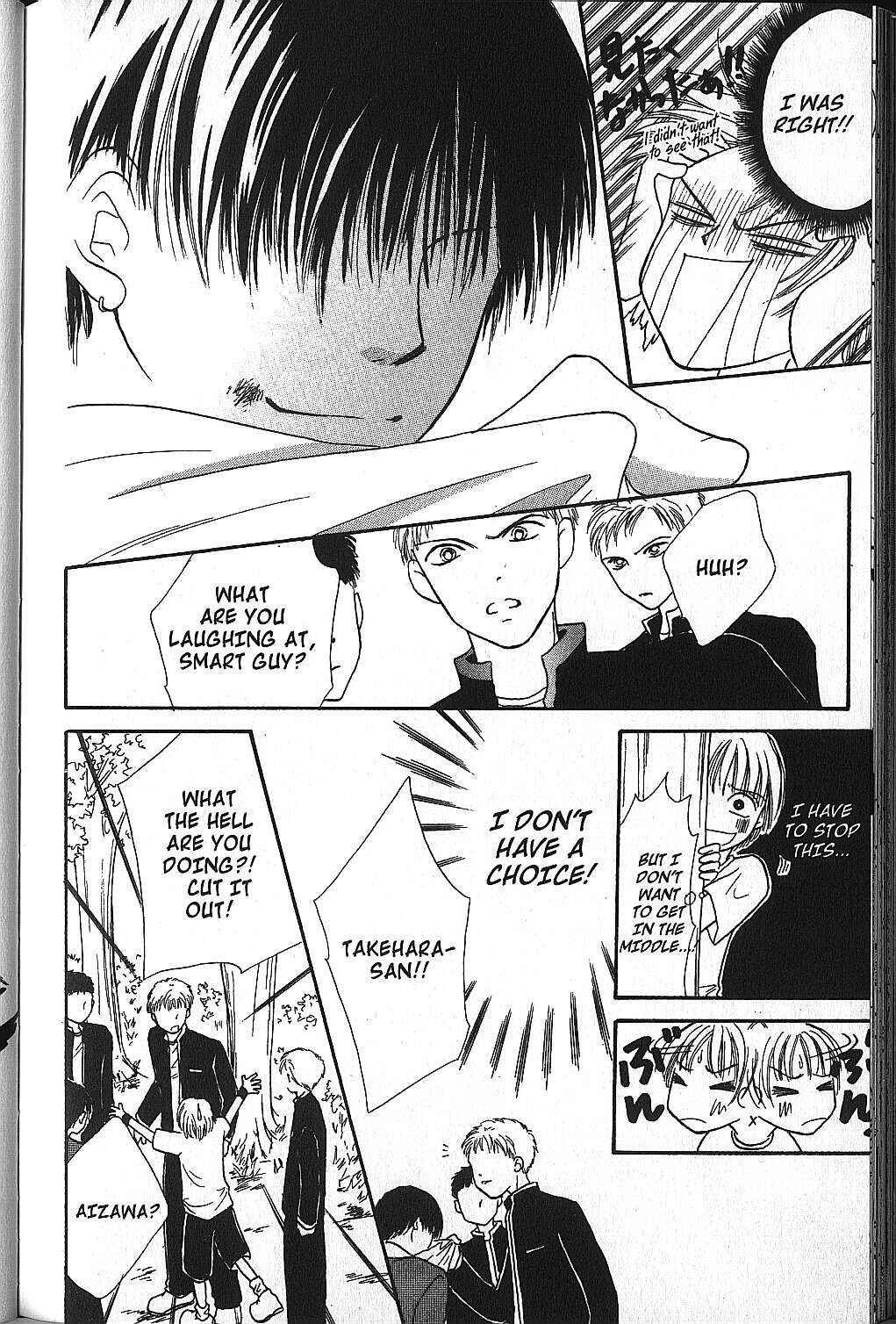 Page 29 Chapter 18 Power!!