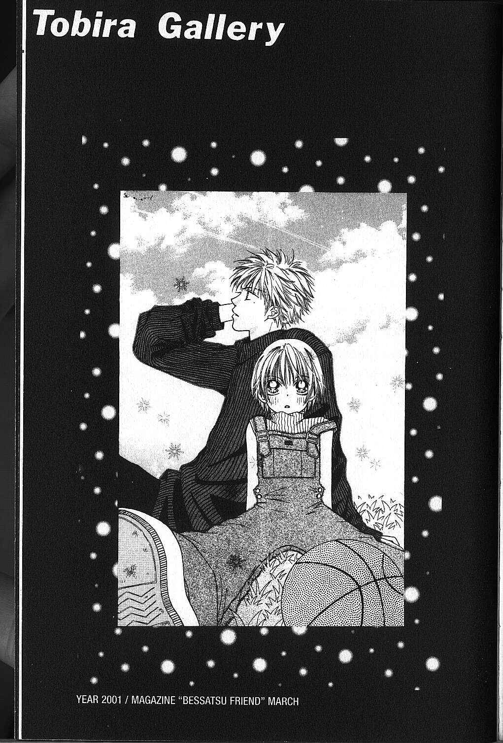 Page 42 Chapter 18 Power!!