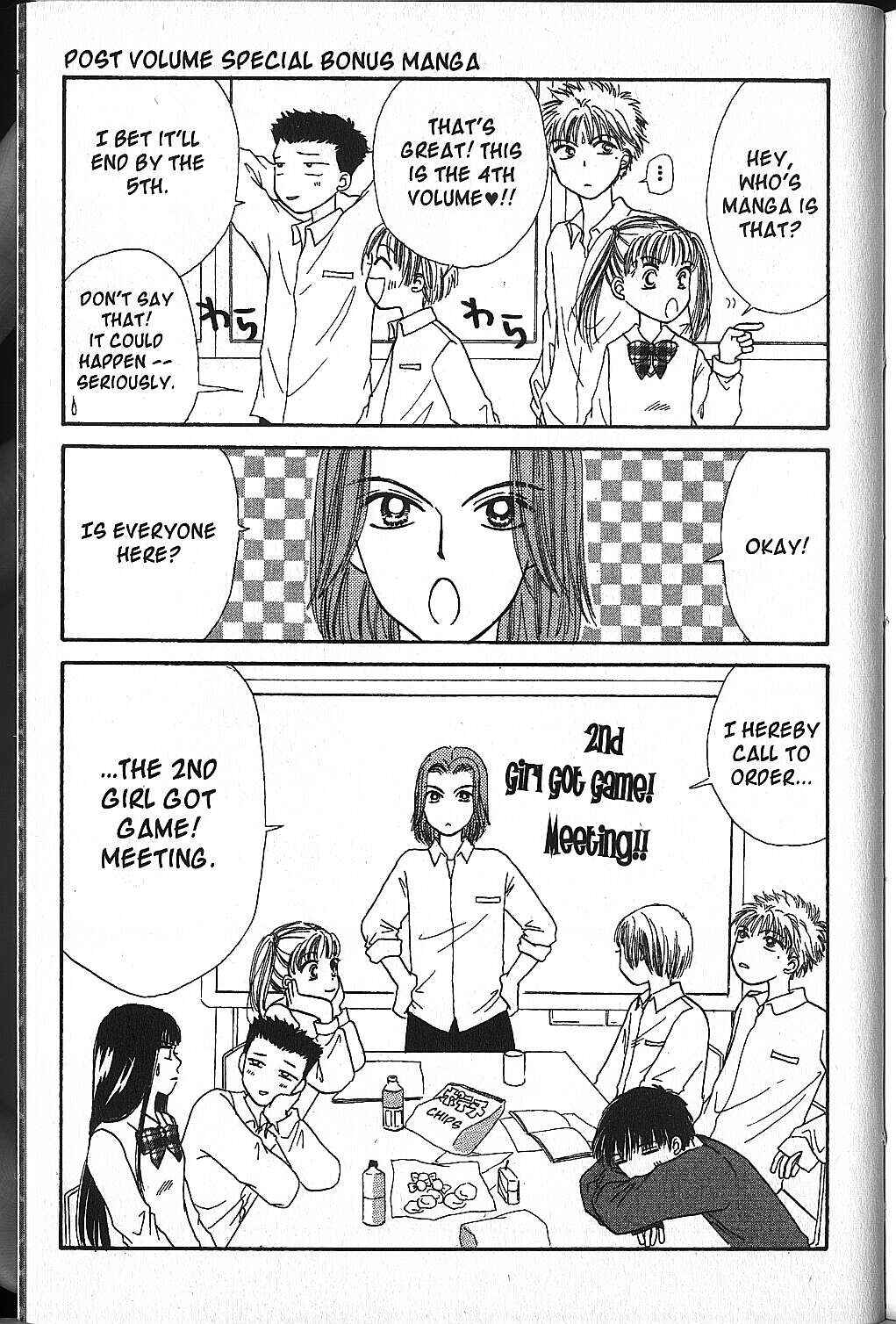 Page 1 Chapter 14.2 Power!!