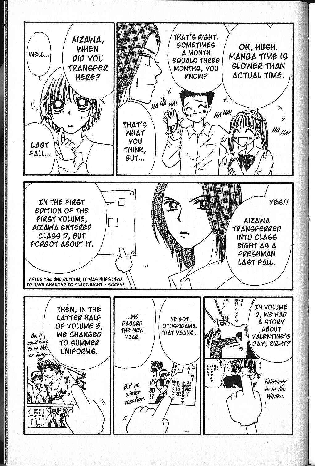 Page 5 Chapter 14.2 Power!!
