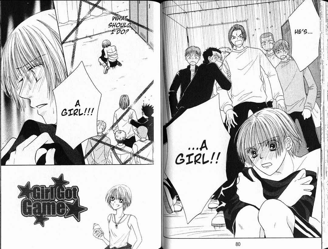 Page 19 Chapter 32 Power!!