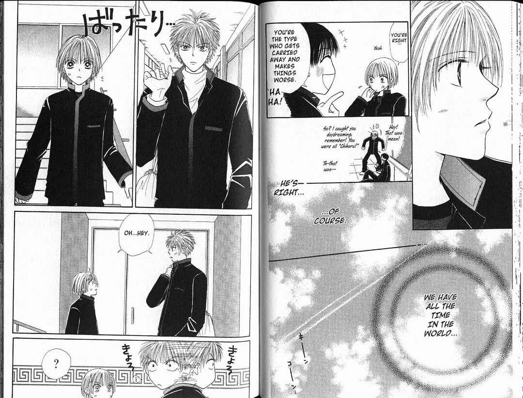 Page 9 Chapter 32 Power!!