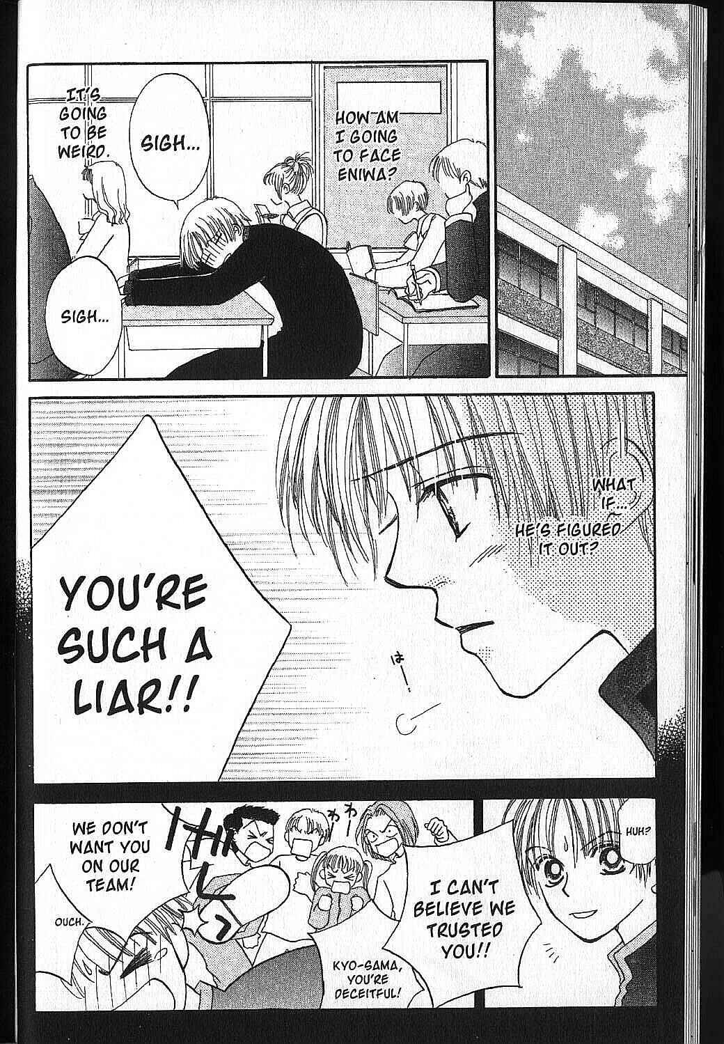 Page 17 Chapter 5 Power!!