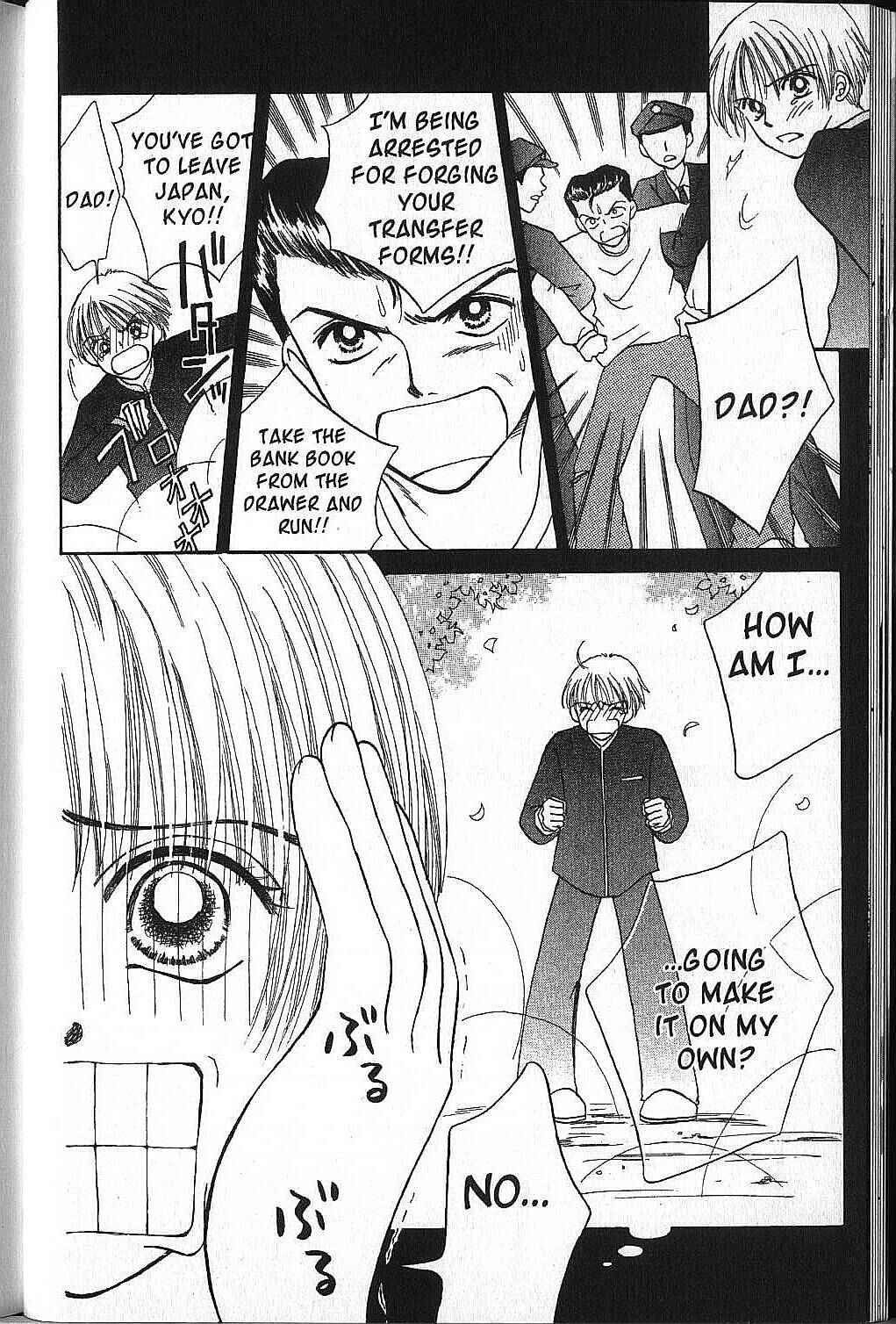 Page 19 Chapter 5 Power!!