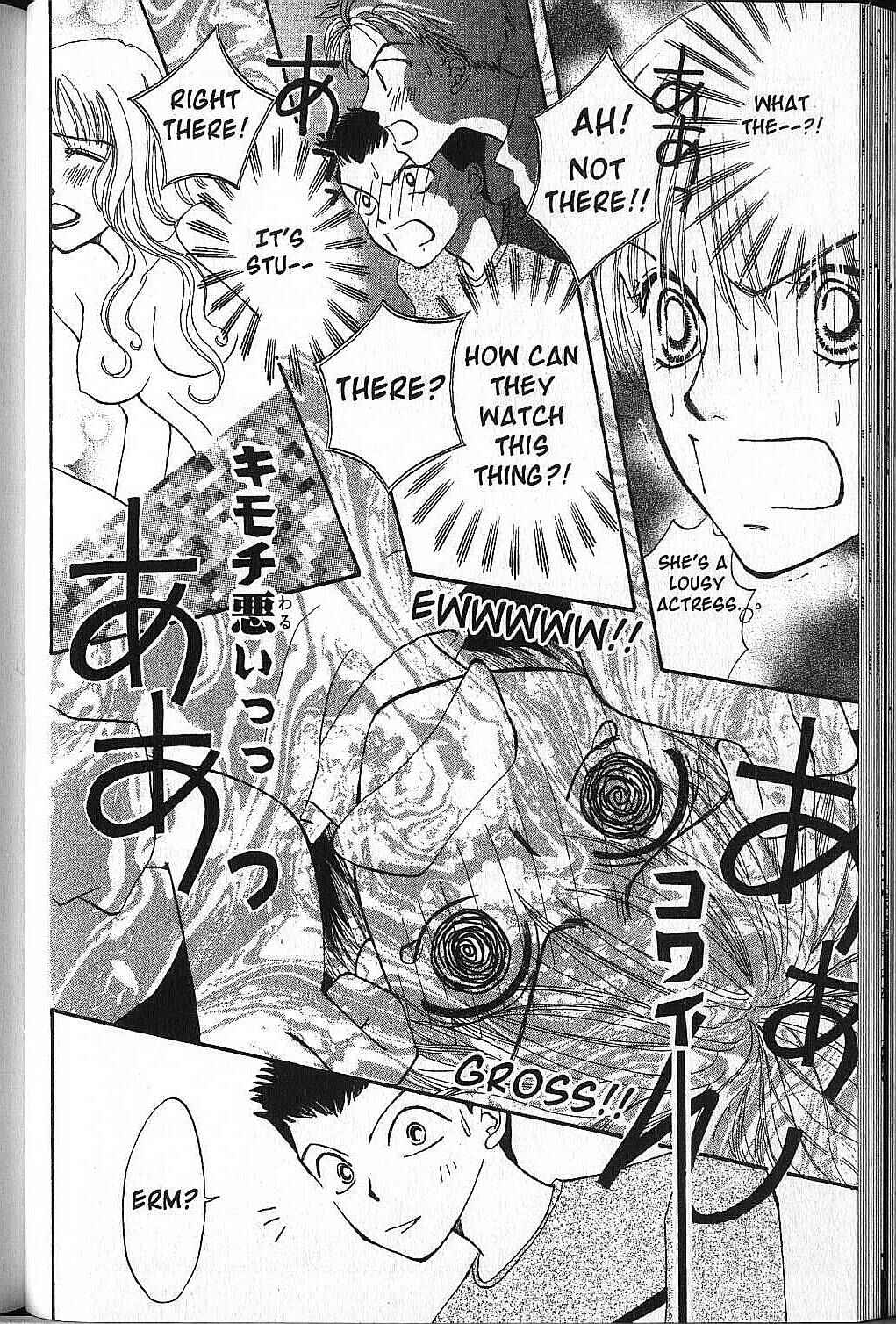 Page 41 Chapter 5 Power!!