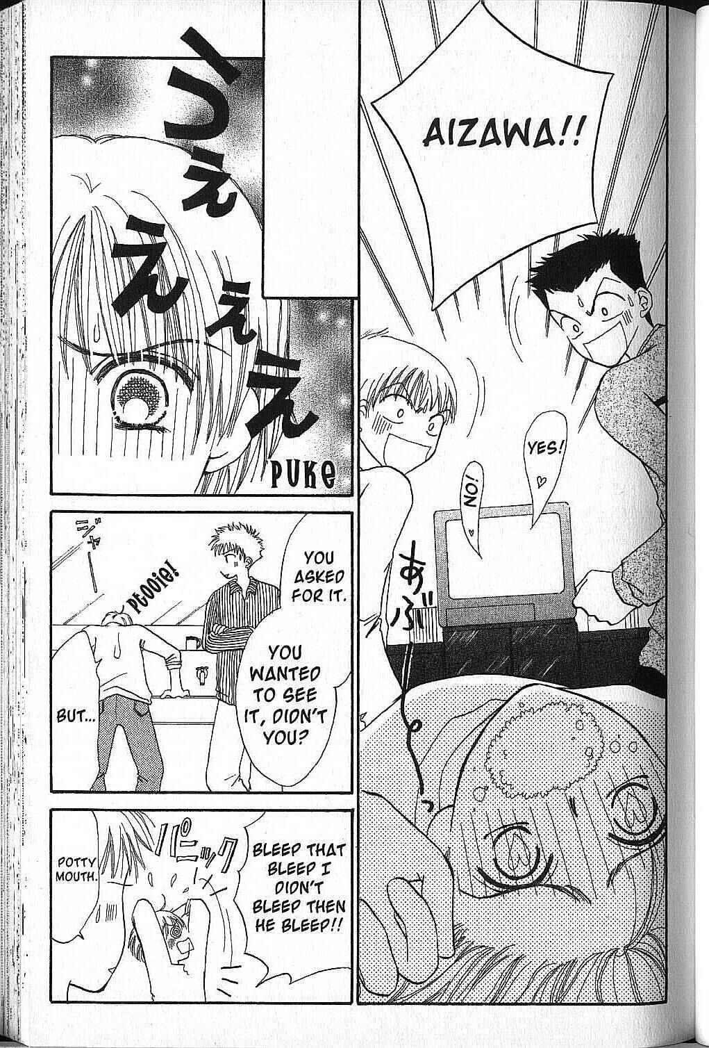 Page 42 Chapter 5 Power!!