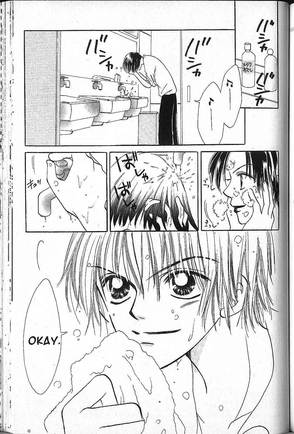 Page 3 Chapter 6.2 Power!!
