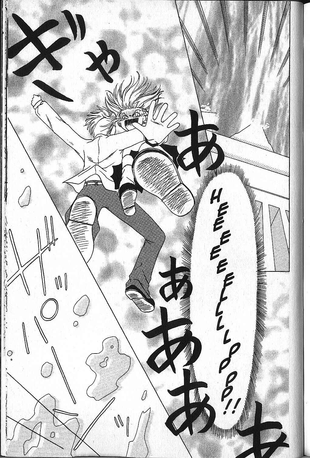 Page 39 Chapter 6.2 Power!!