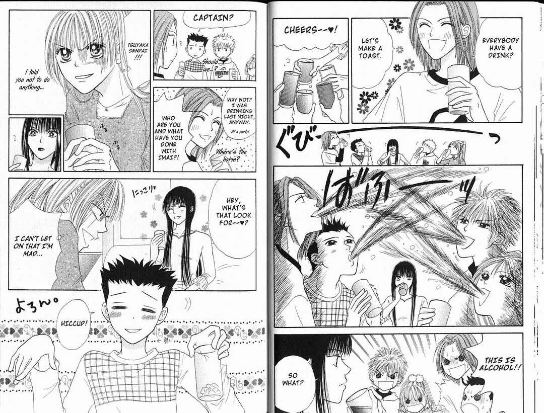 Page 15 Chapter 31 Power!!