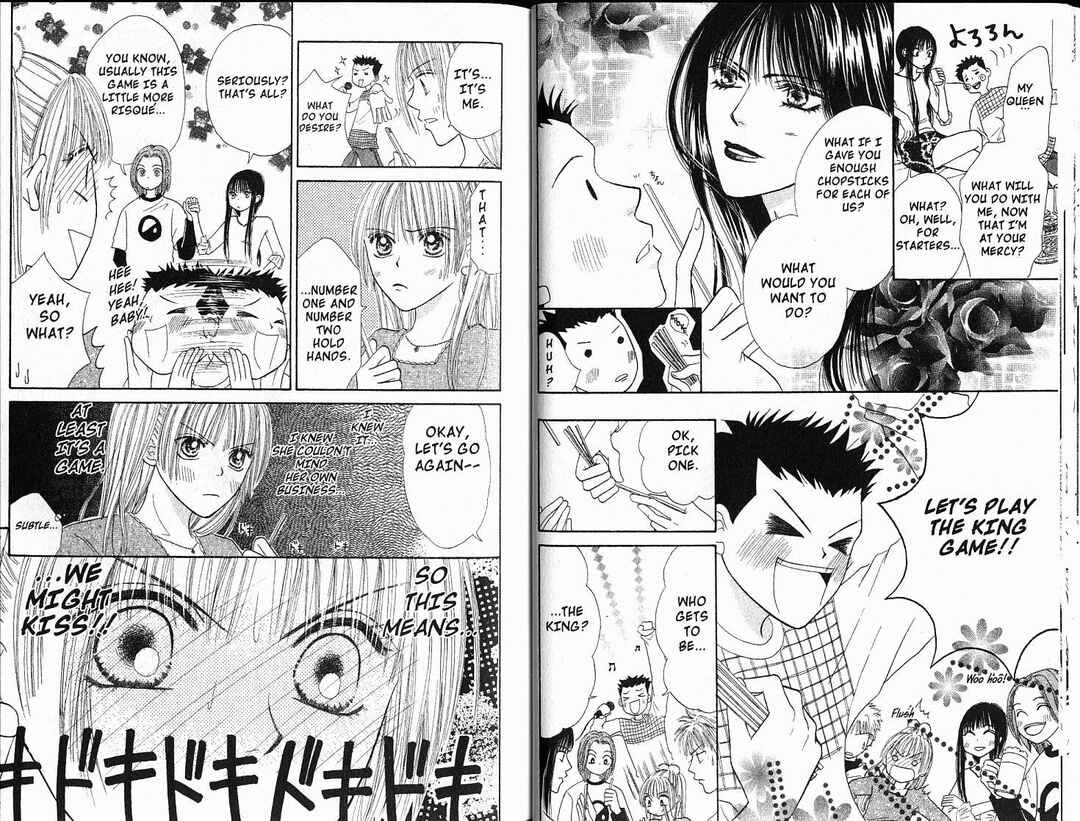 Page 16 Chapter 31 Power!!