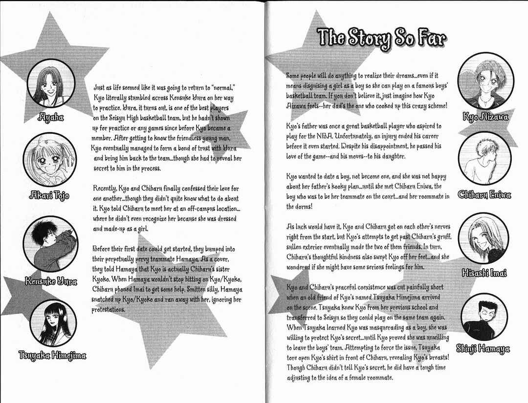 Page 4 Chapter 31 Power!!
