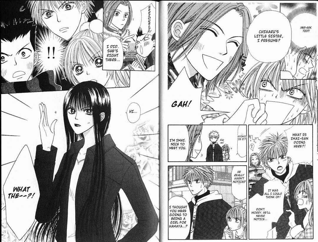 Page 7 Chapter 31 Power!!