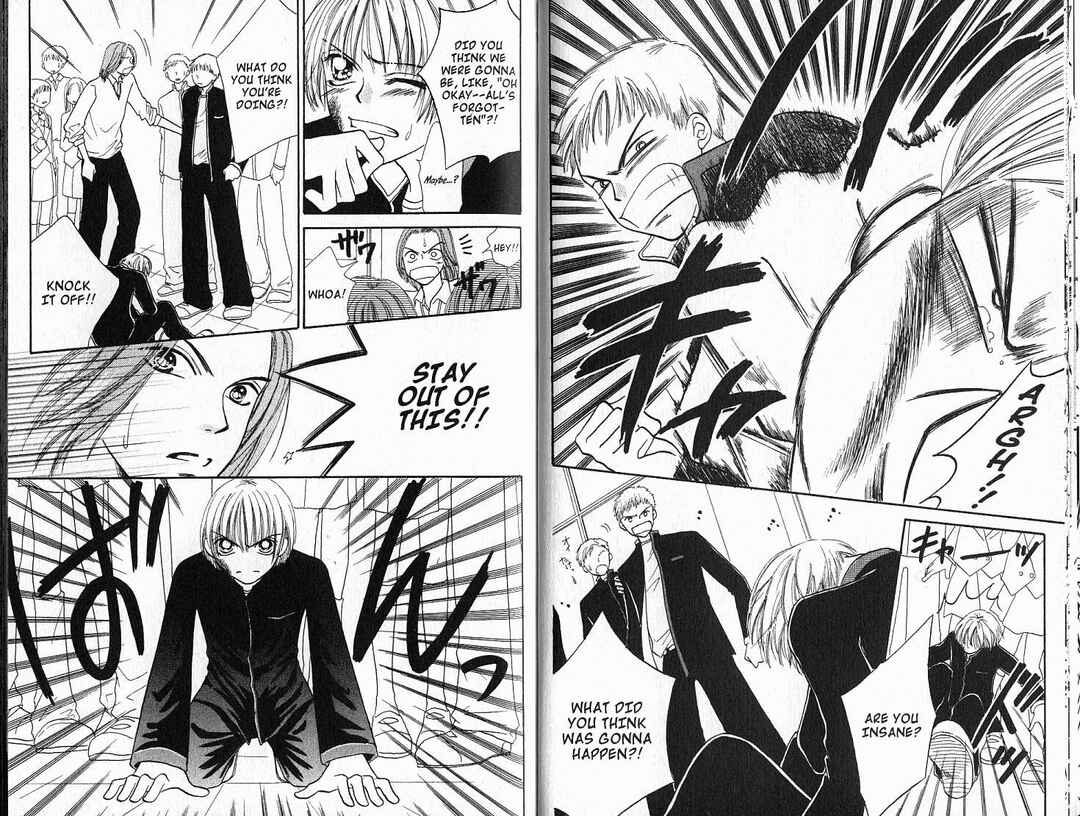 Page 13 Chapter 19 Power!!