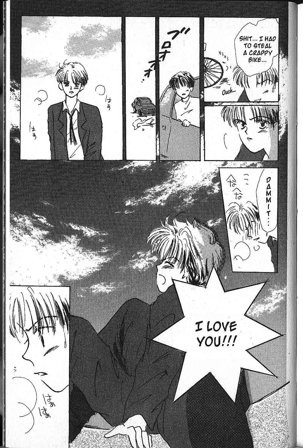 Page 31 Chapter 14.1 Power!!