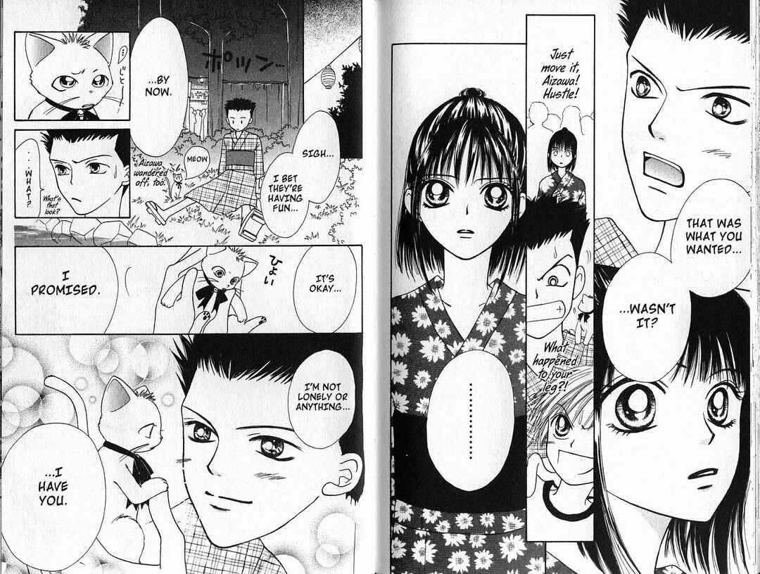 Page 32 Chapter 26 Power!!