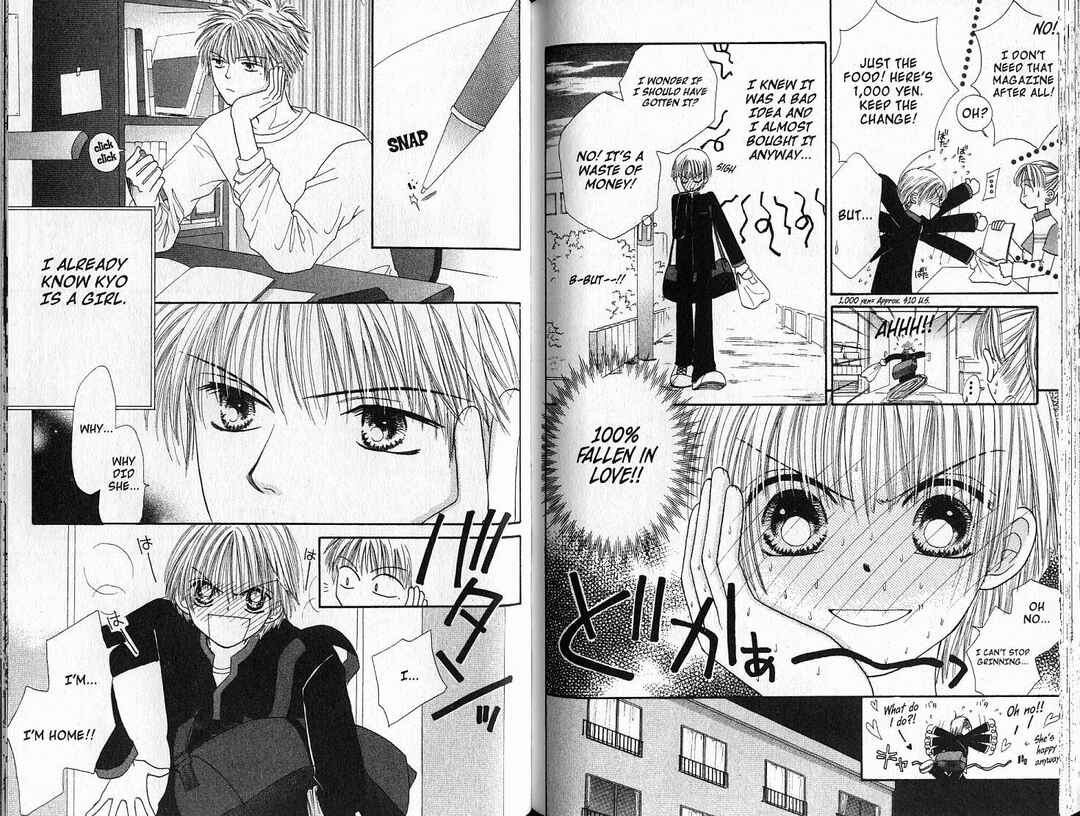 Page 8 Chapter 26 Power!!