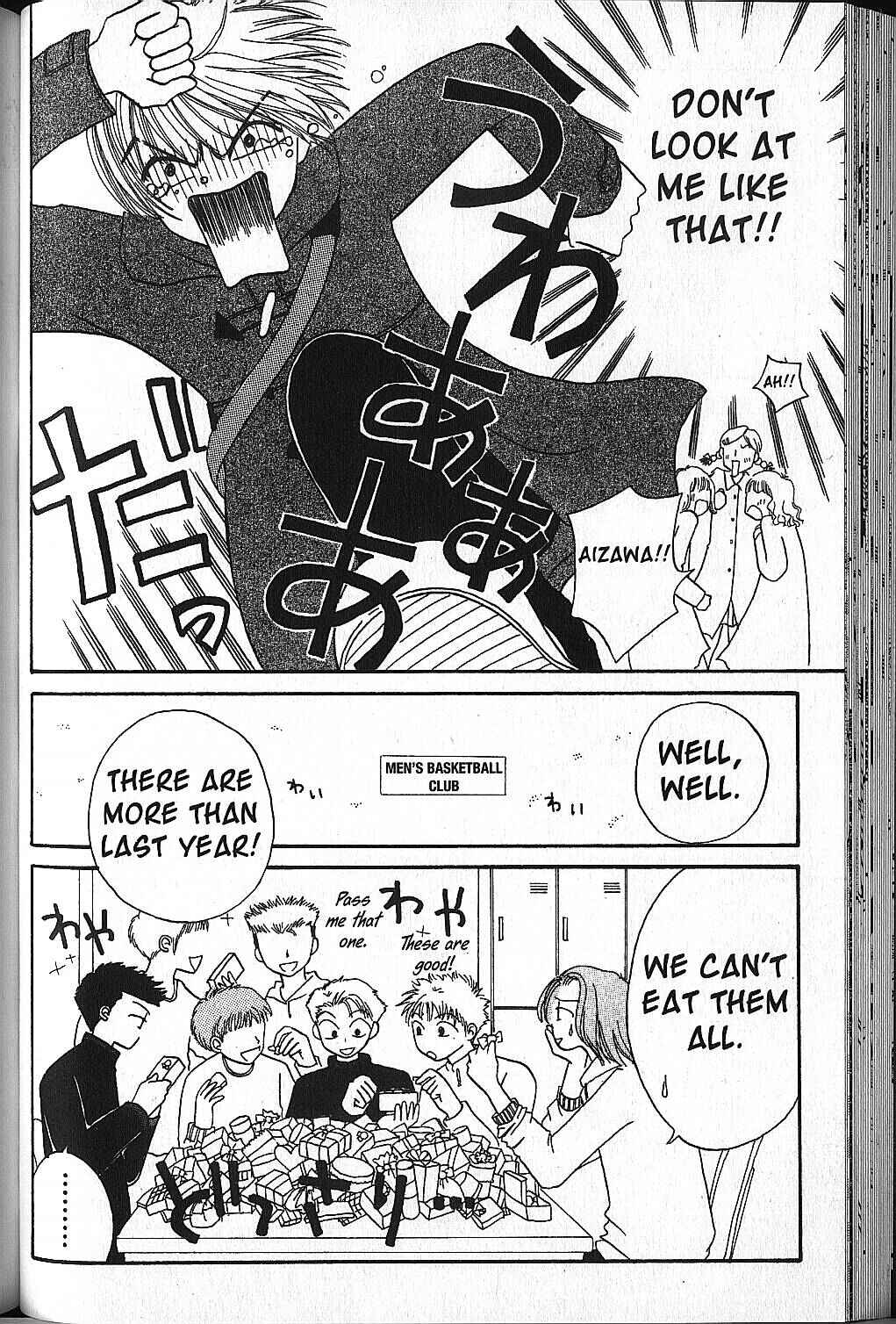 Page 14 Chapter 6 Power!!