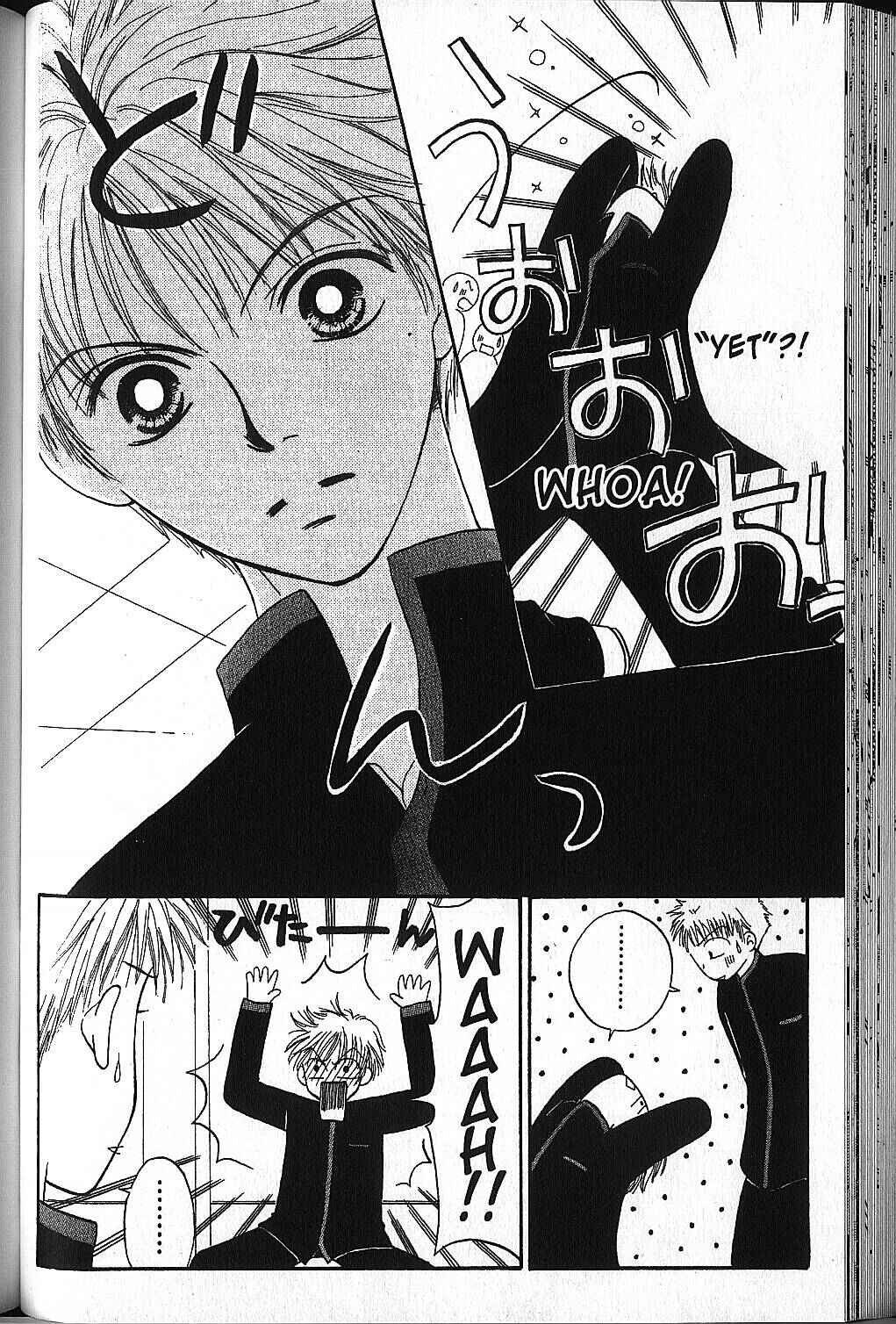 Page 20 Chapter 6 Power!!