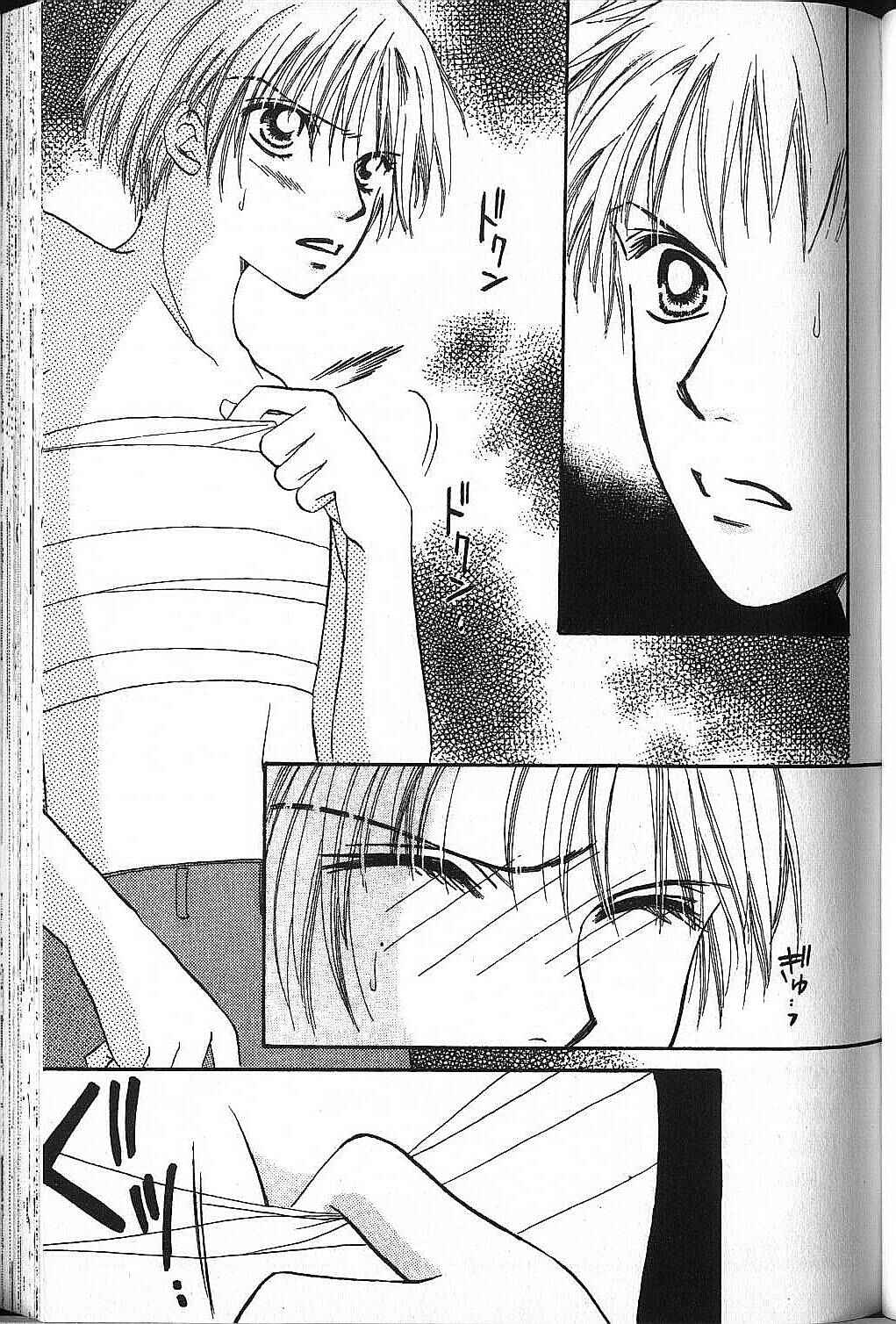 Page 3 Chapter 6 Power!!