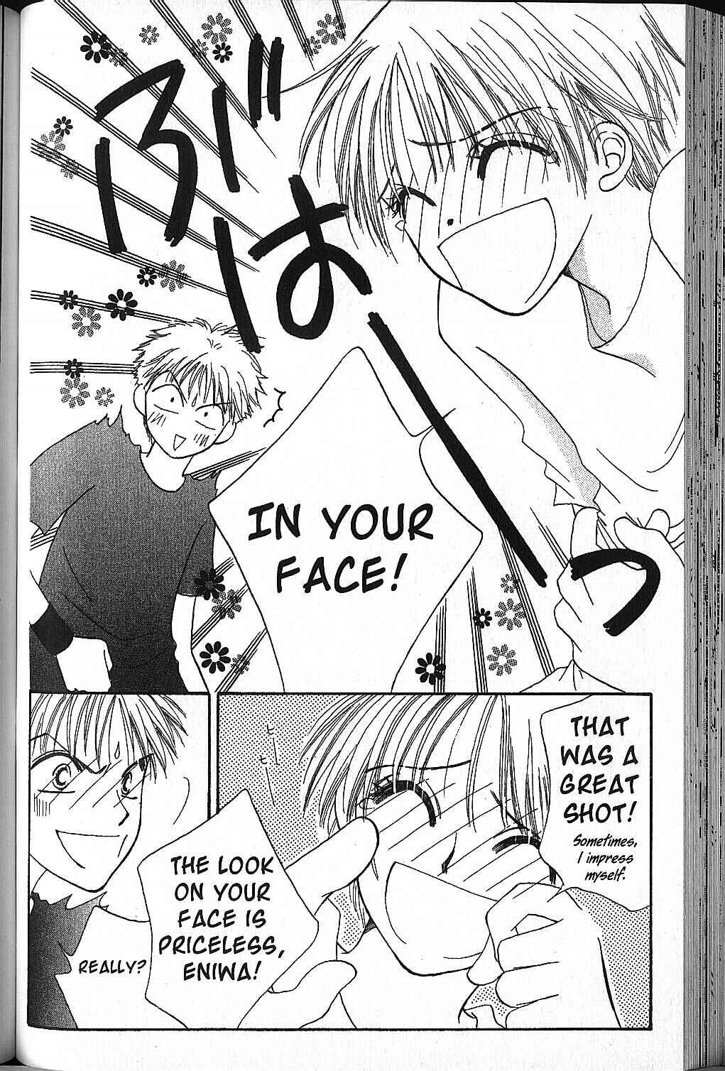 Page 38 Chapter 6 Power!!