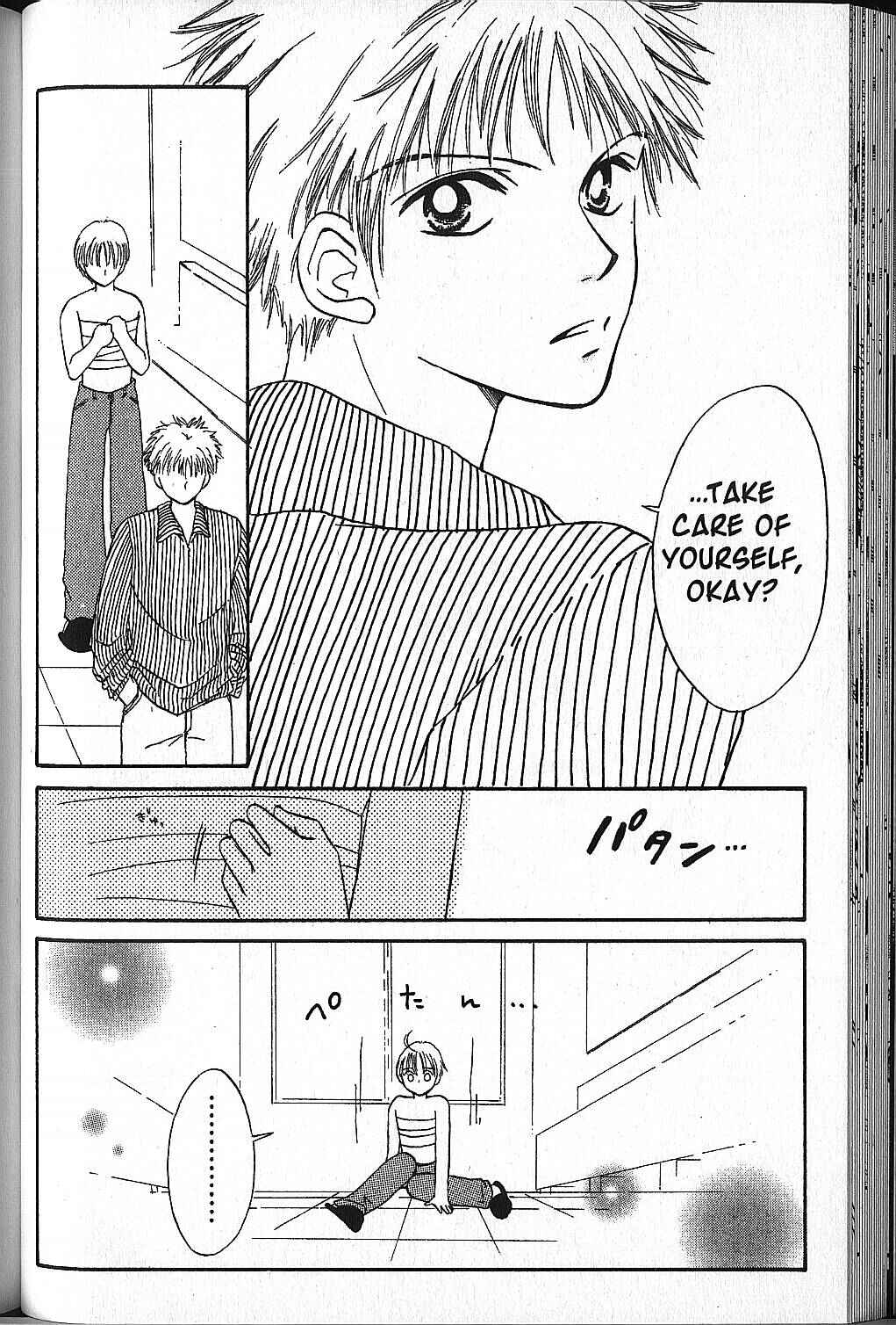 Page 6 Chapter 6 Power!!