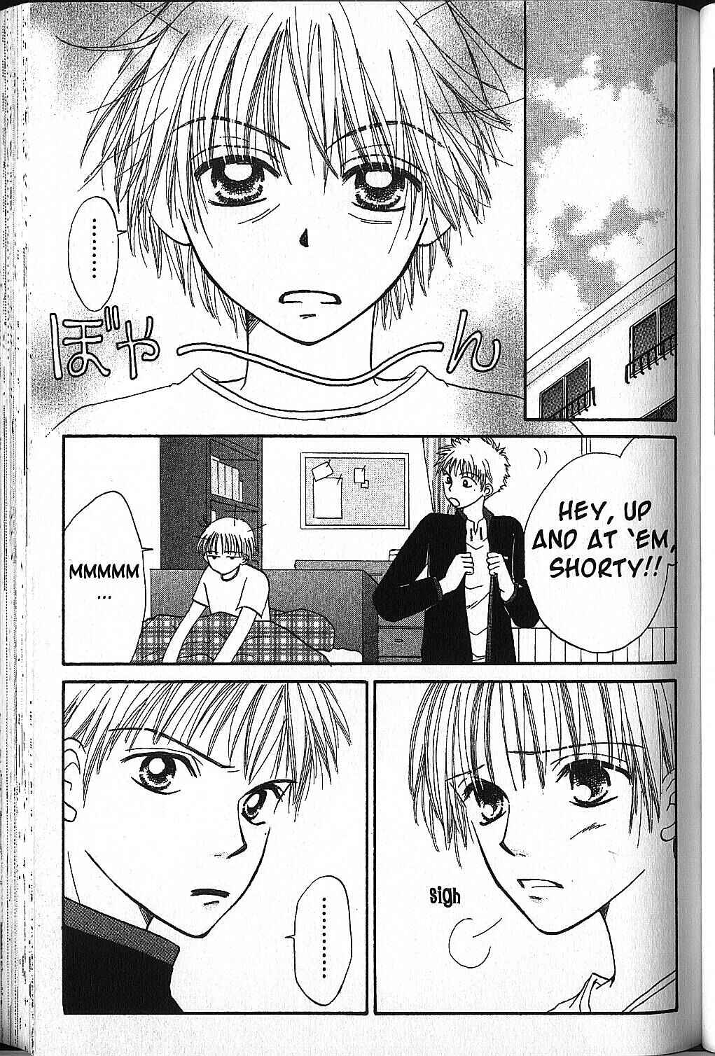 Page 9 Chapter 6 Power!!