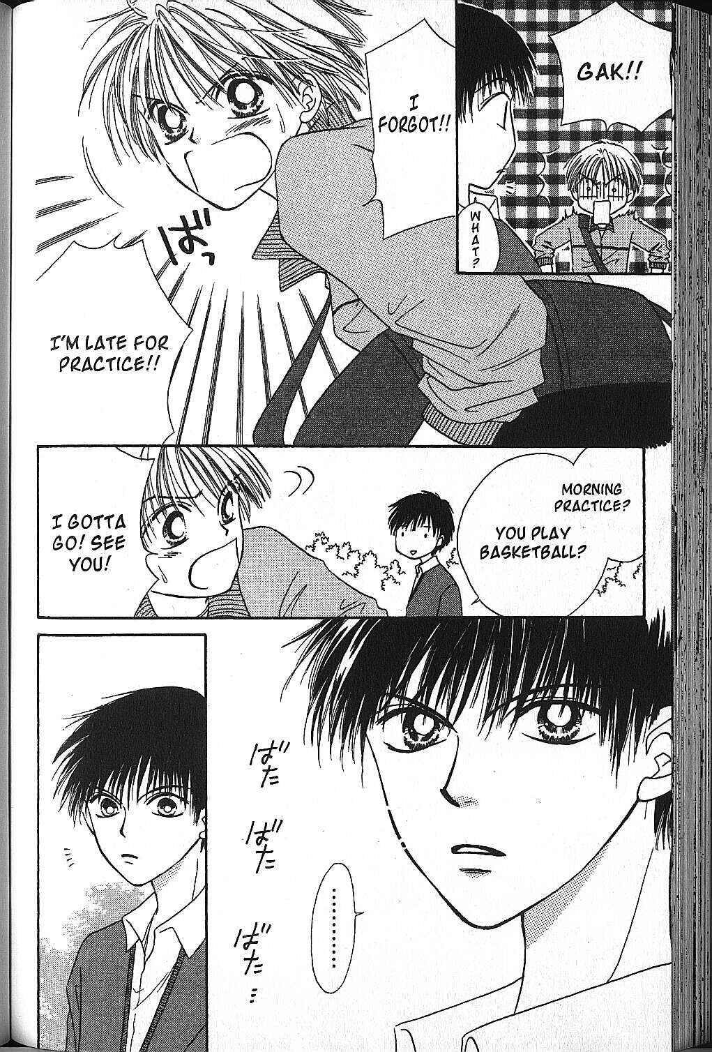 Page 10 Chapter 14 Power!!