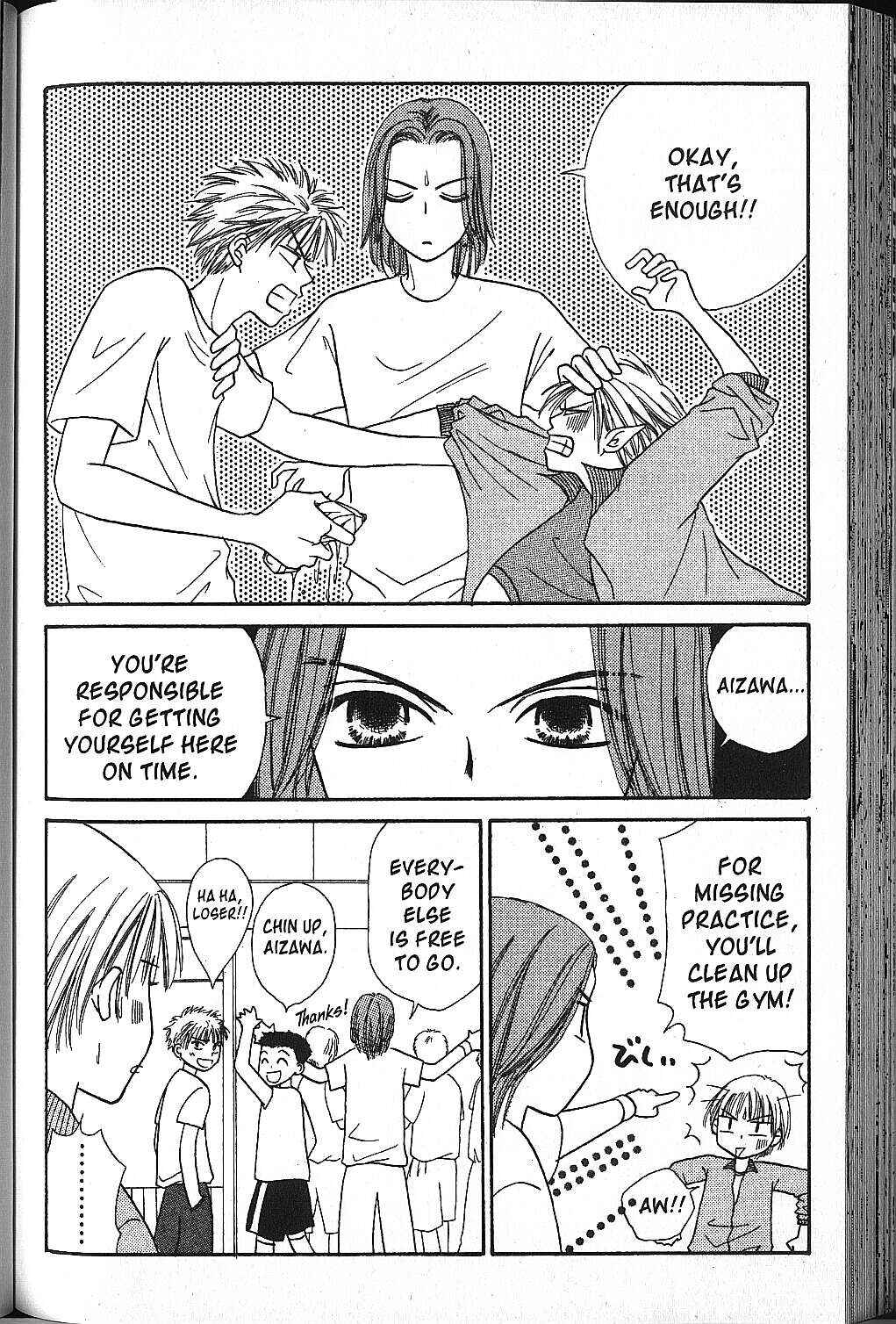 Page 14 Chapter 14 Power!!