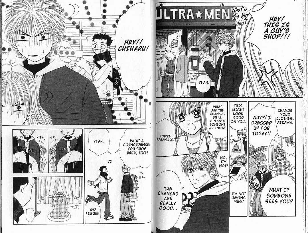 Page 14 Chapter 30 Power!!