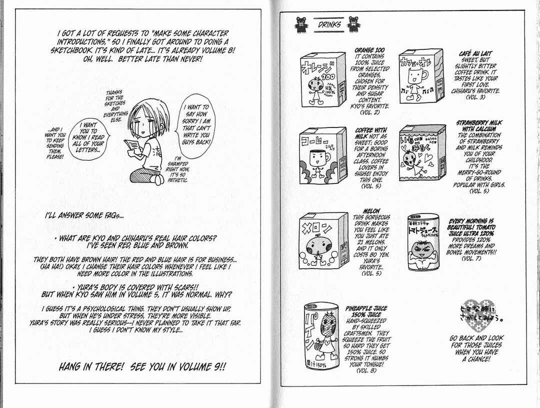 Page 25 Chapter 30 Power!!