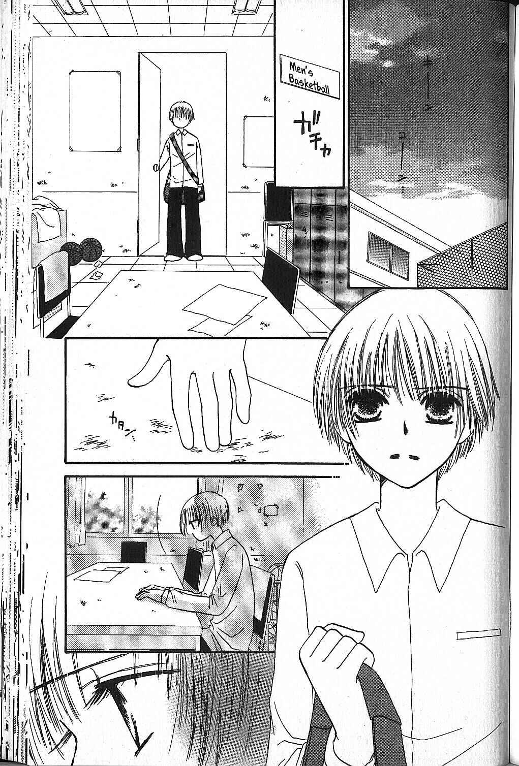Page 21 Chapter 9 Power!!