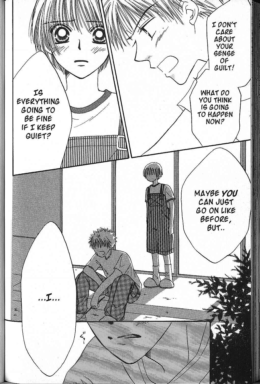 Page 27 Chapter 10 Power!!