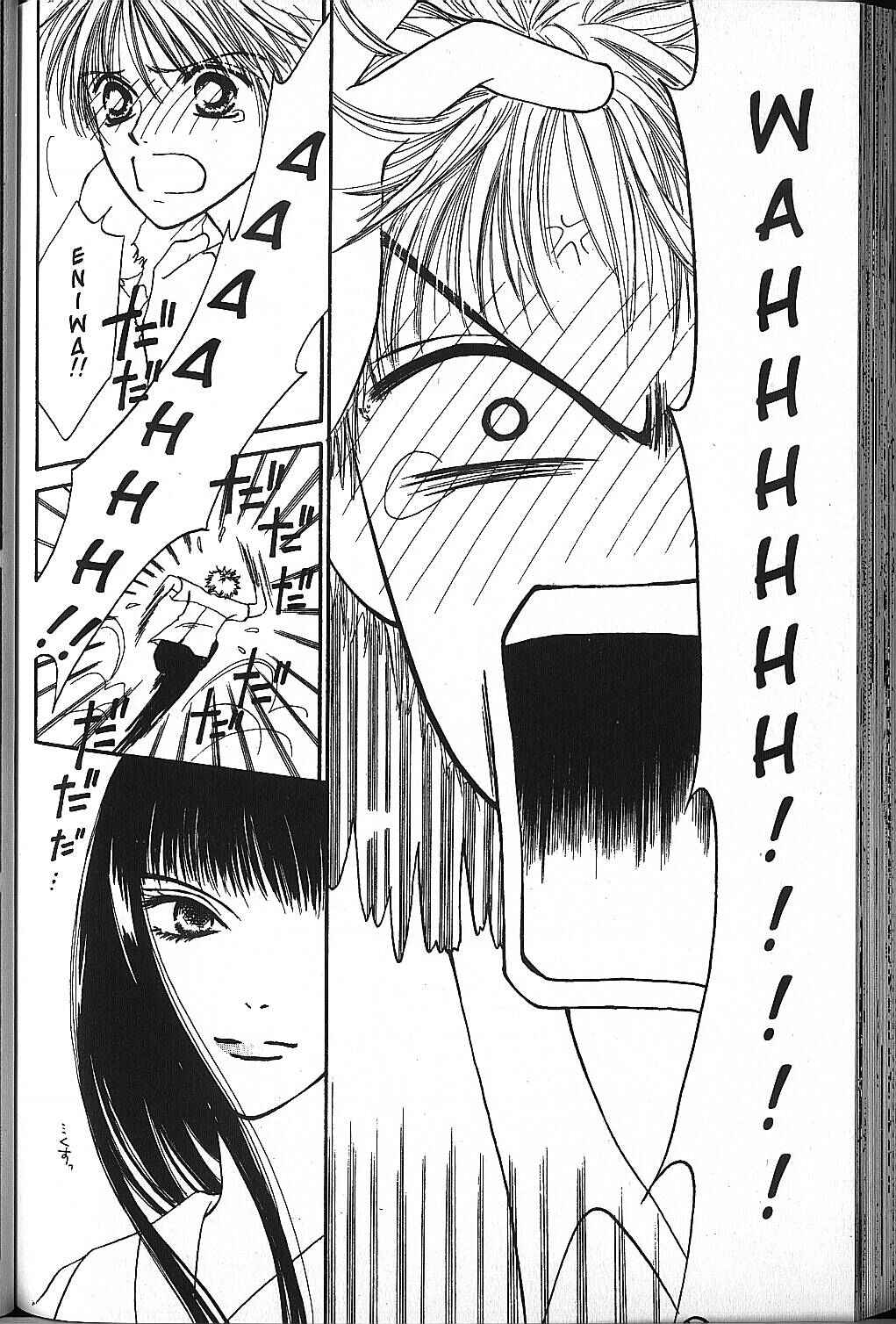 Page 3 Chapter 10 Power!!