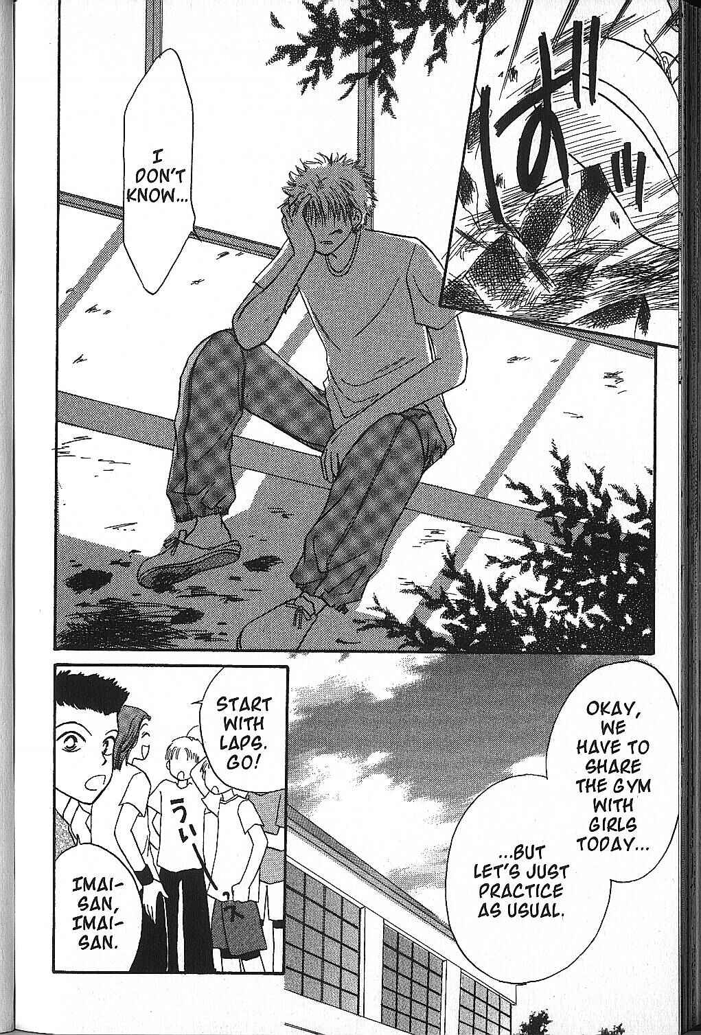 Page 31 Chapter 10 Power!!