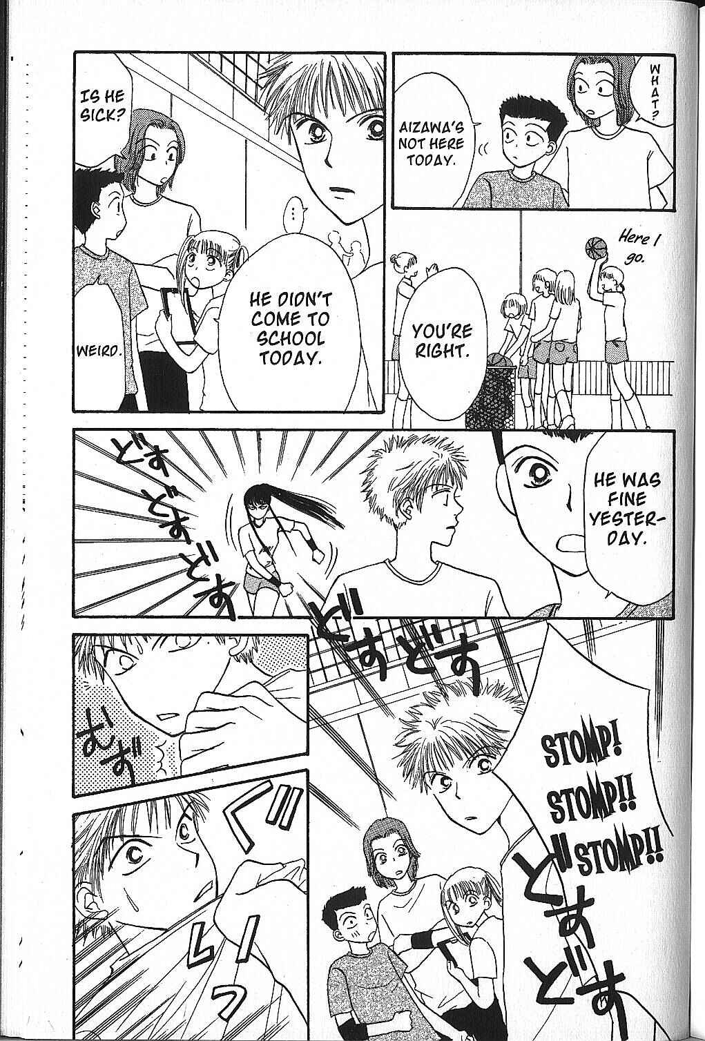 Page 32 Chapter 10 Power!!