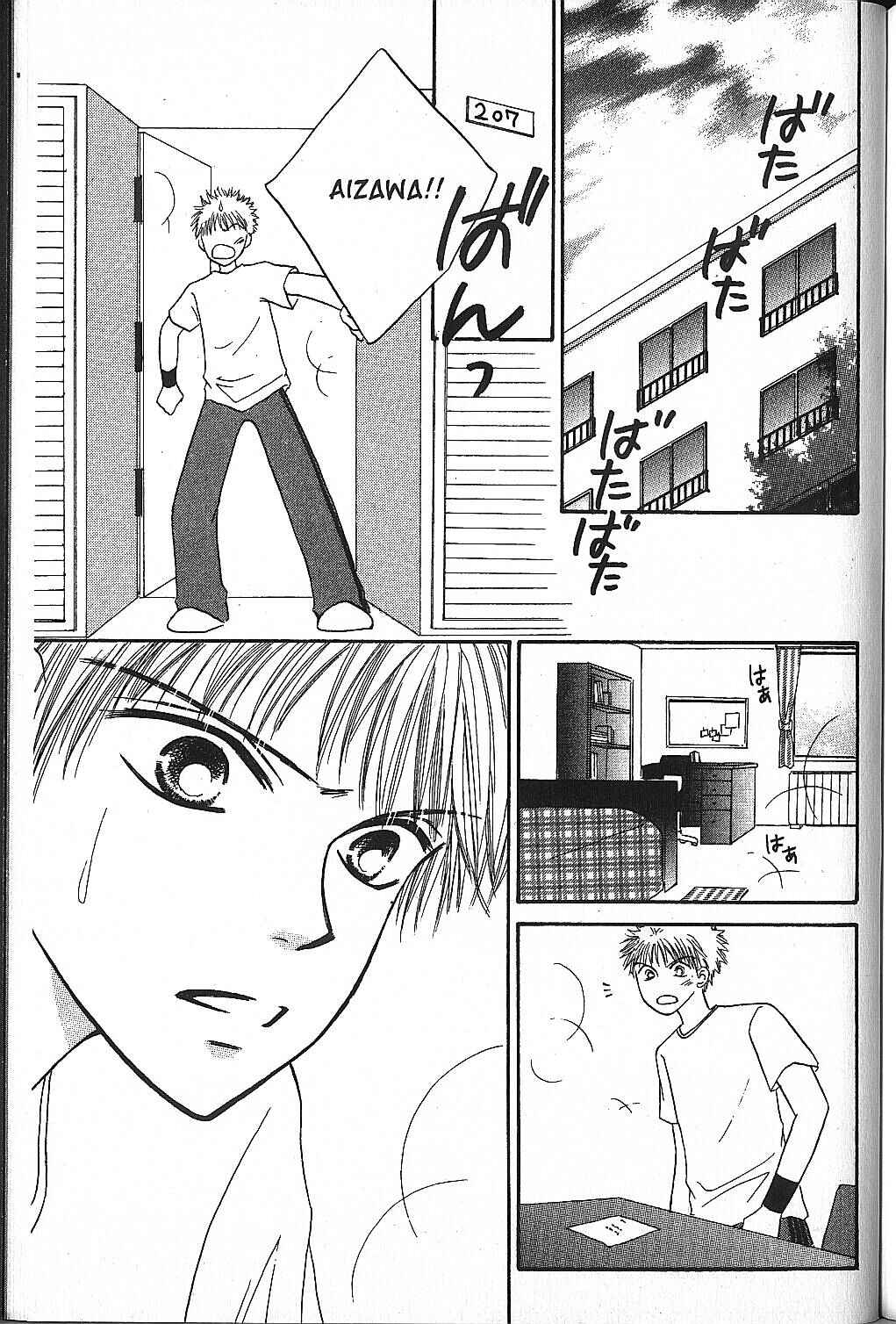 Page 36 Chapter 10 Power!!