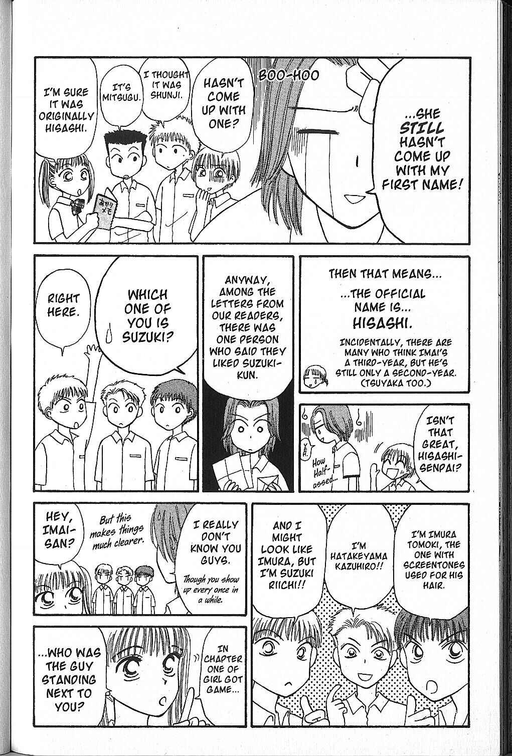 Page 39 Chapter 10 Power!!