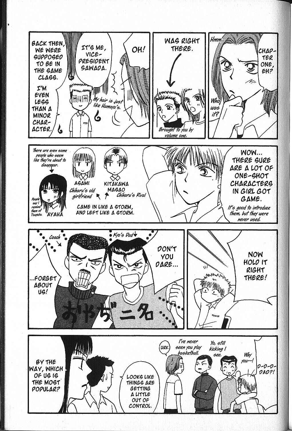 Page 40 Chapter 10 Power!!