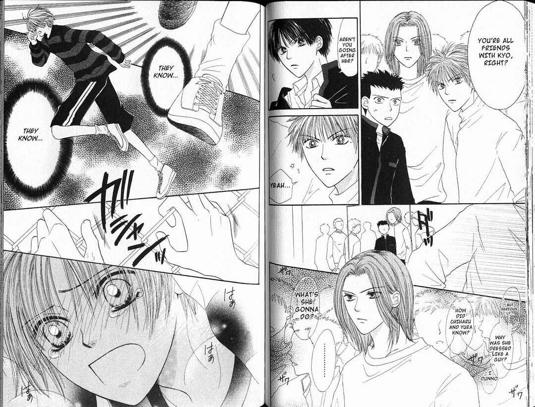 Page 3 Chapter 33 Power!!