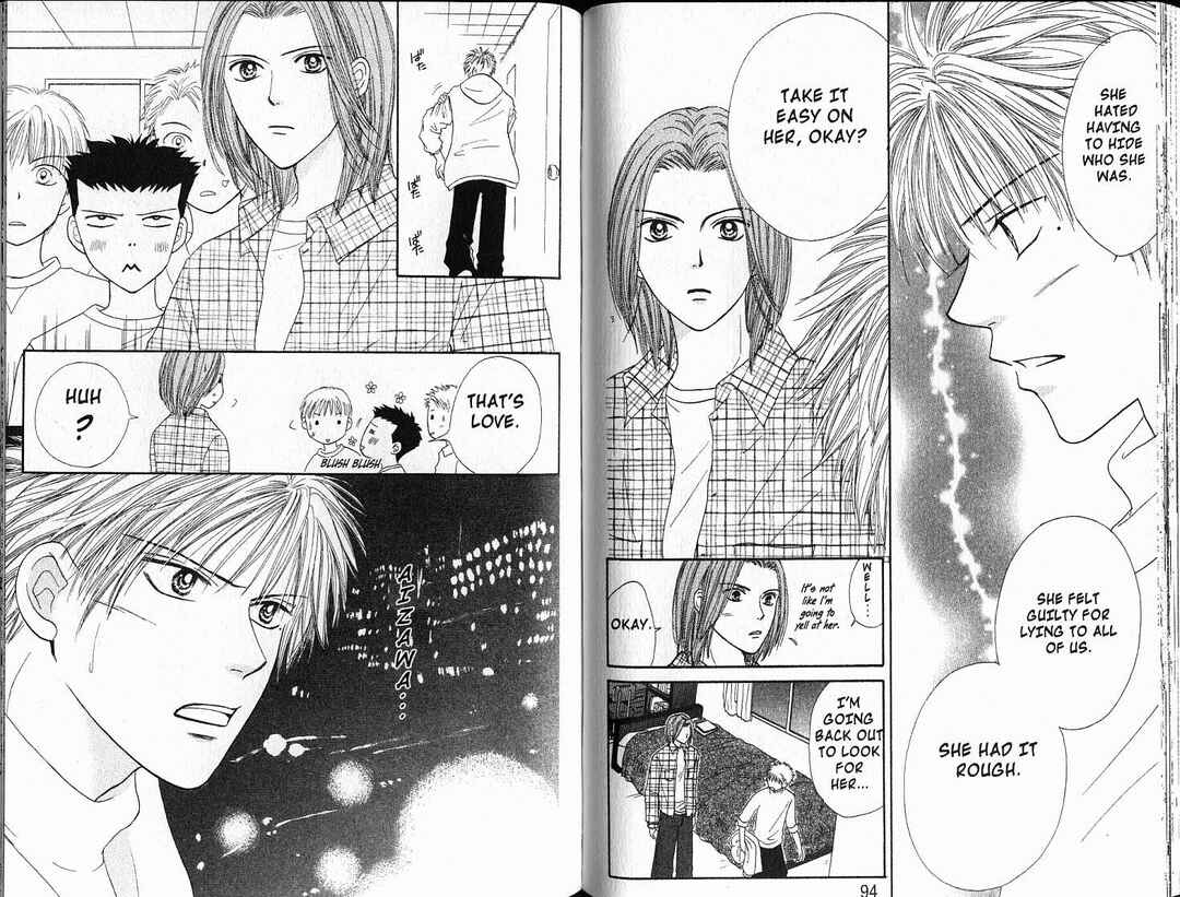 Page 7 Chapter 33 Power!!