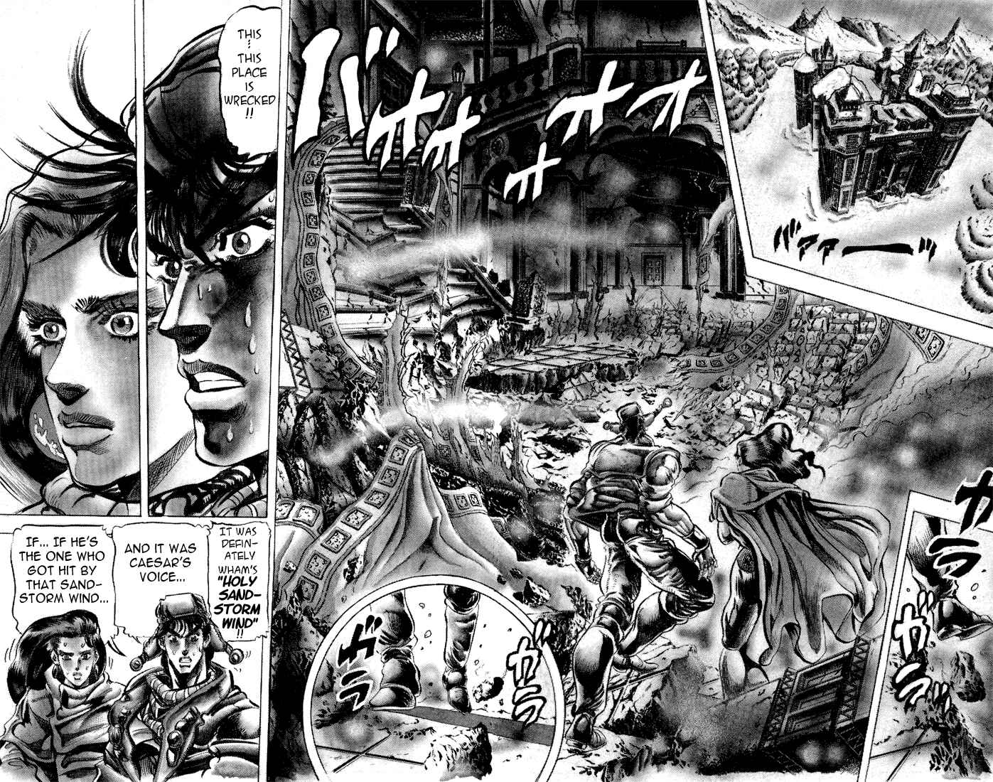 Page 2 Chapter 49 JoJos Bizarre Adventure Part 2 - Battle Tendency