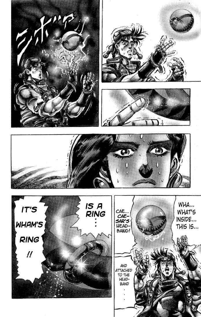 Page 5 Chapter 49 JoJos Bizarre Adventure Part 2 - Battle Tendency