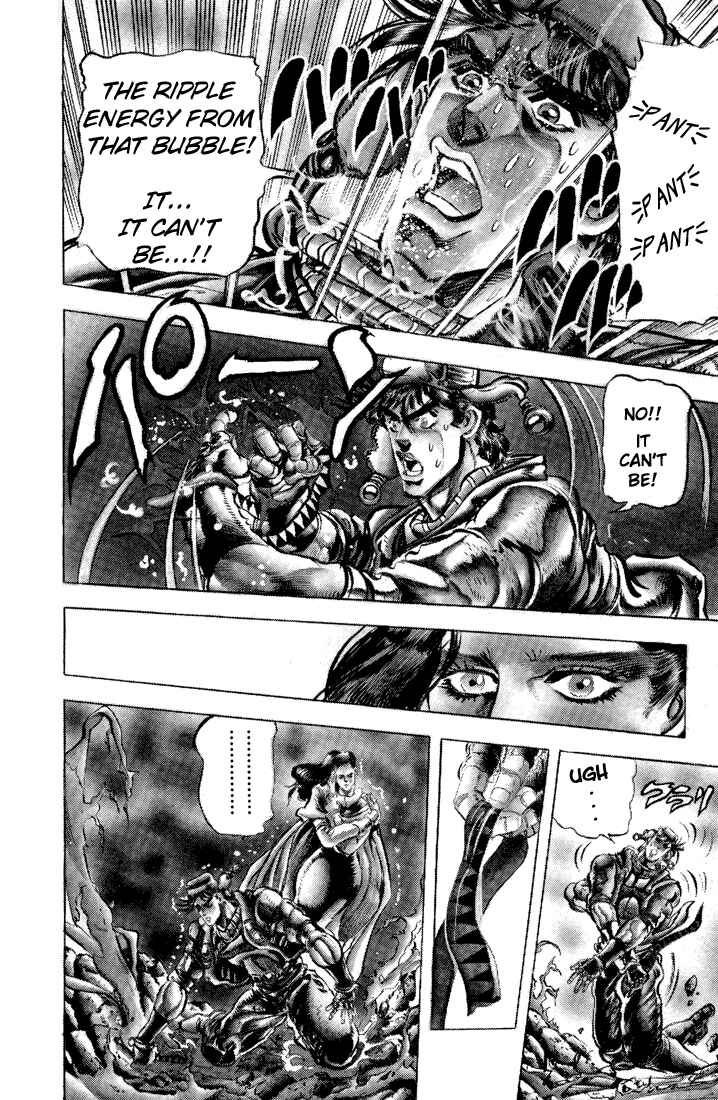 Page 7 Chapter 49 JoJos Bizarre Adventure Part 2 - Battle Tendency