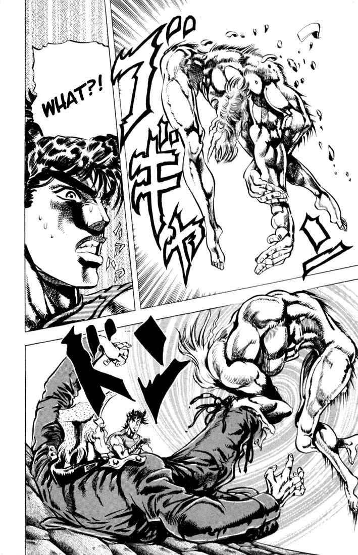 Page 3 Chapter 17 JoJos Bizarre Adventure Part 2 - Battle Tendency
